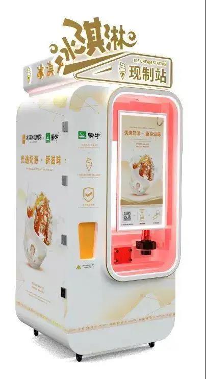 /uploads/image/2020/07/30/18.jpg 18.jpg