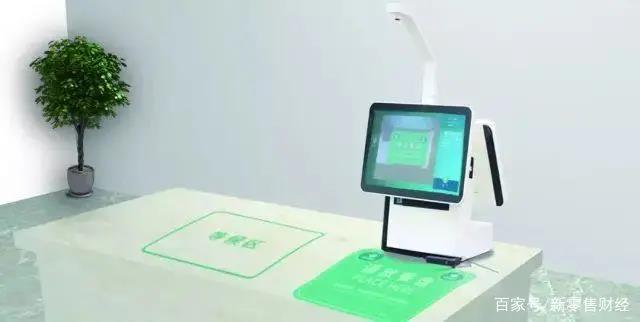 /uploads/image/2020/07/30/19.jpg 19.jpg