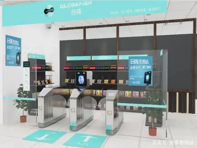 /uploads/image/2020/07/30/20.jpg 20.jpg