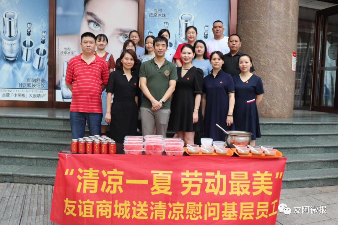 /uploads/image/2020/07/30/4.png 4.png