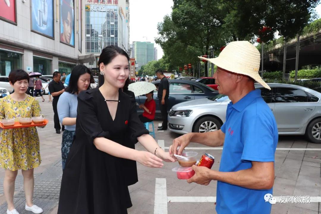 /uploads/image/2020/07/30/6.jpg 6.jpg