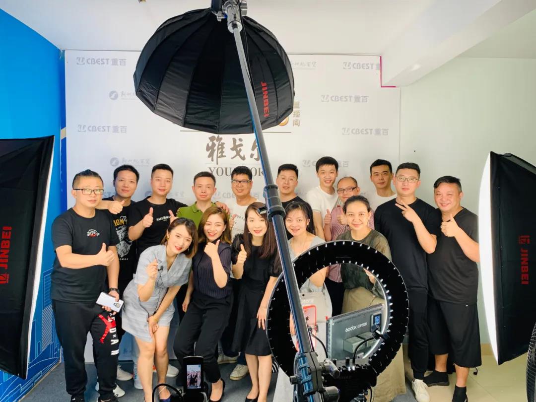 /uploads/image/2020/07/30/92.jpg 92.jpg