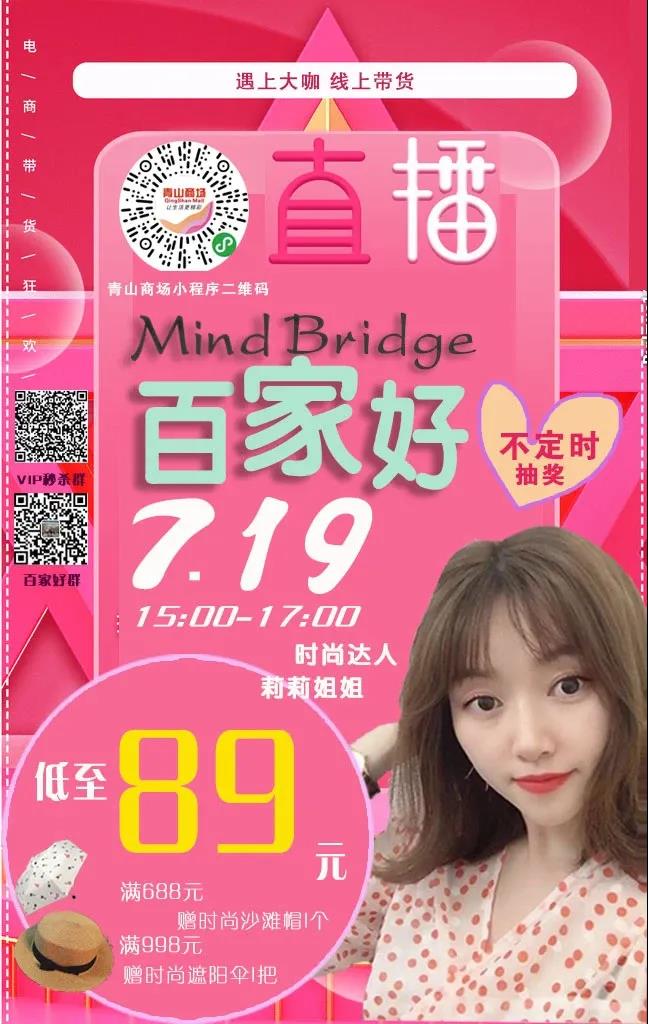 /uploads/image/2020/07/31/07.jpg 07.jpg