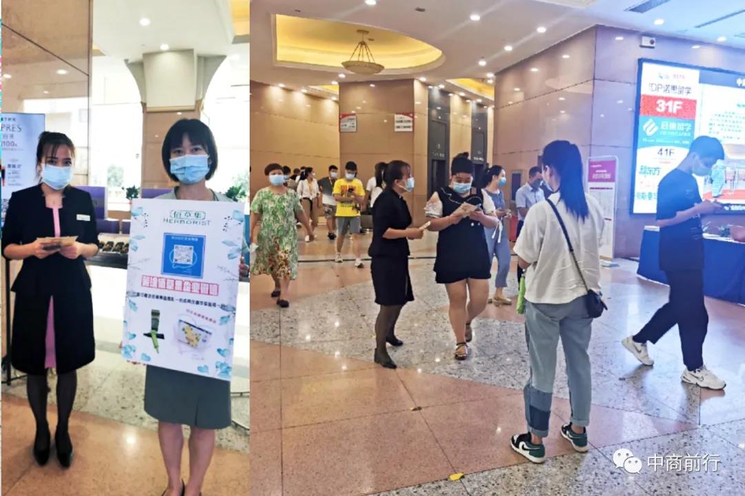 /uploads/image/2020/07/31/40.jpg 40.jpg