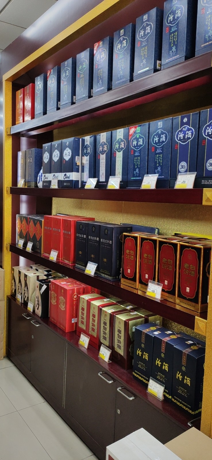 /uploads/image/2020/07/31/92.jpg /uploads/image/2020/07/31/92.jpg