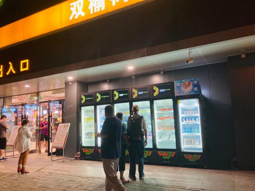 /uploads/image/2020/08/03/8.jpg 8.jpg