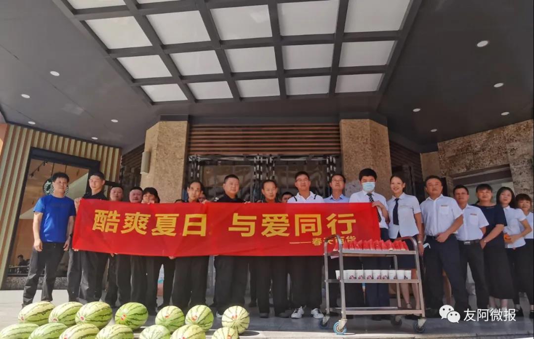 /uploads/image/2020/08/04/701.jpg 701.jpg