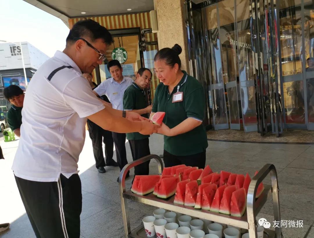 /uploads/image/2020/08/04/703.jpg 703.jpg