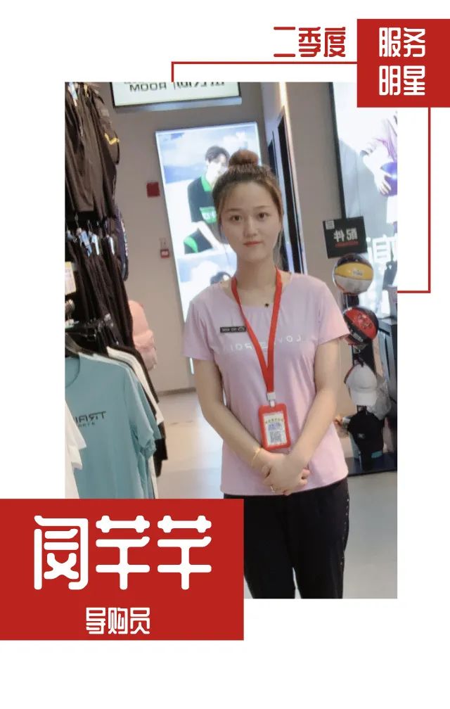 /uploads/image/2020/08/06/33.jpg 33.jpg