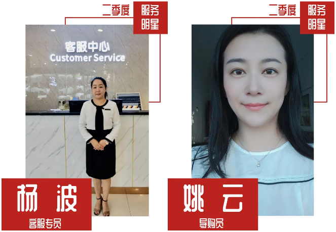 /uploads/image/2020/08/06/44.png 44.png