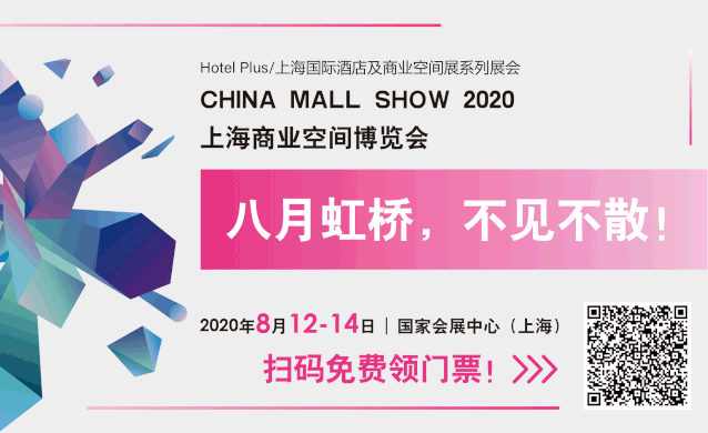 /uploads/image/2020/08/10/上海1.gif 上海1.gif