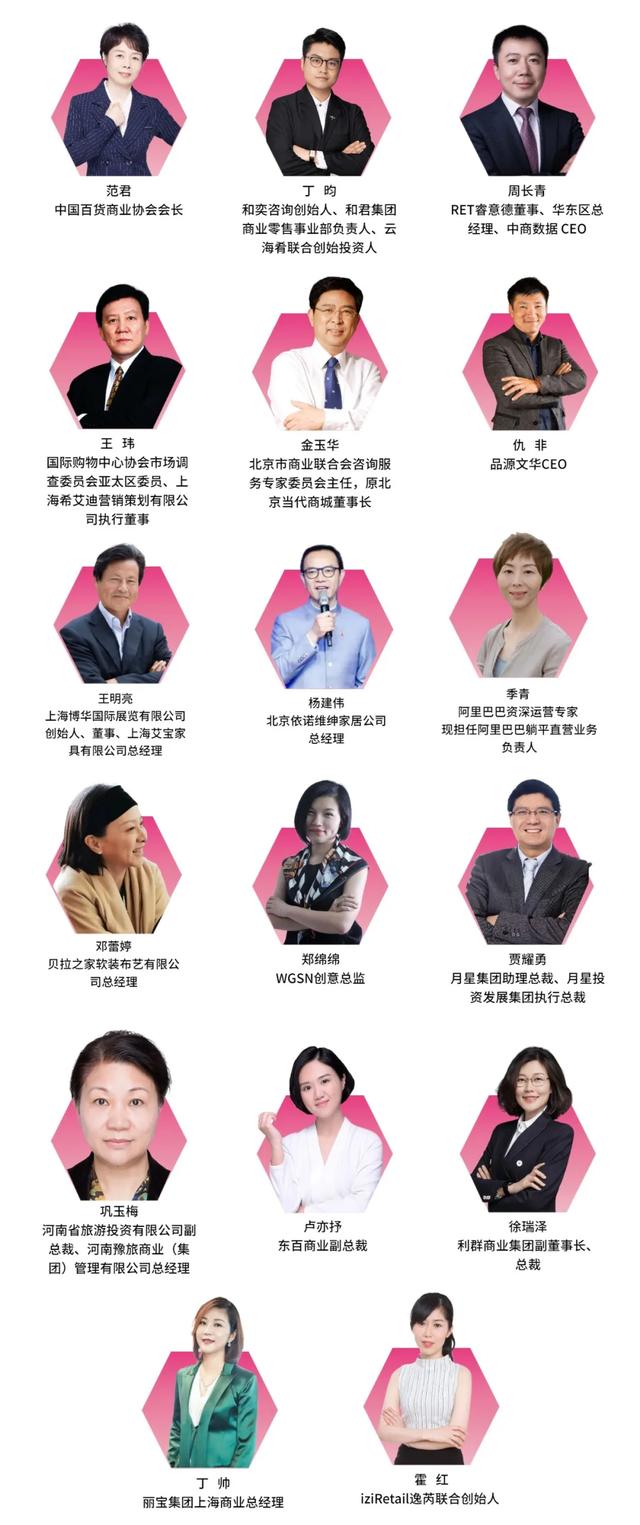 /uploads/image/2020/08/10/上海2.jpg 上海2.jpg