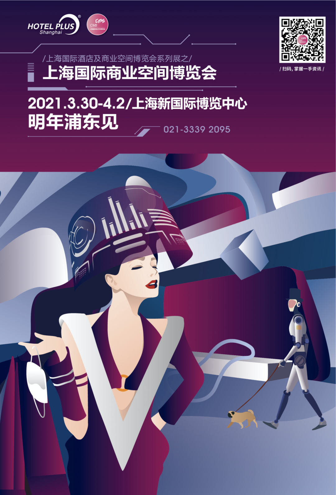 /uploads/image/2020/08/15/B.png B.png