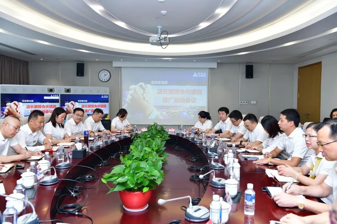 /uploads/image/2020/08/17/20.jpg 20.jpg