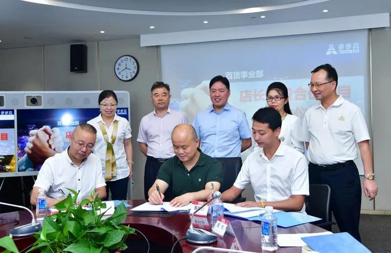 /uploads/image/2020/08/17/27.jpg 27.jpg