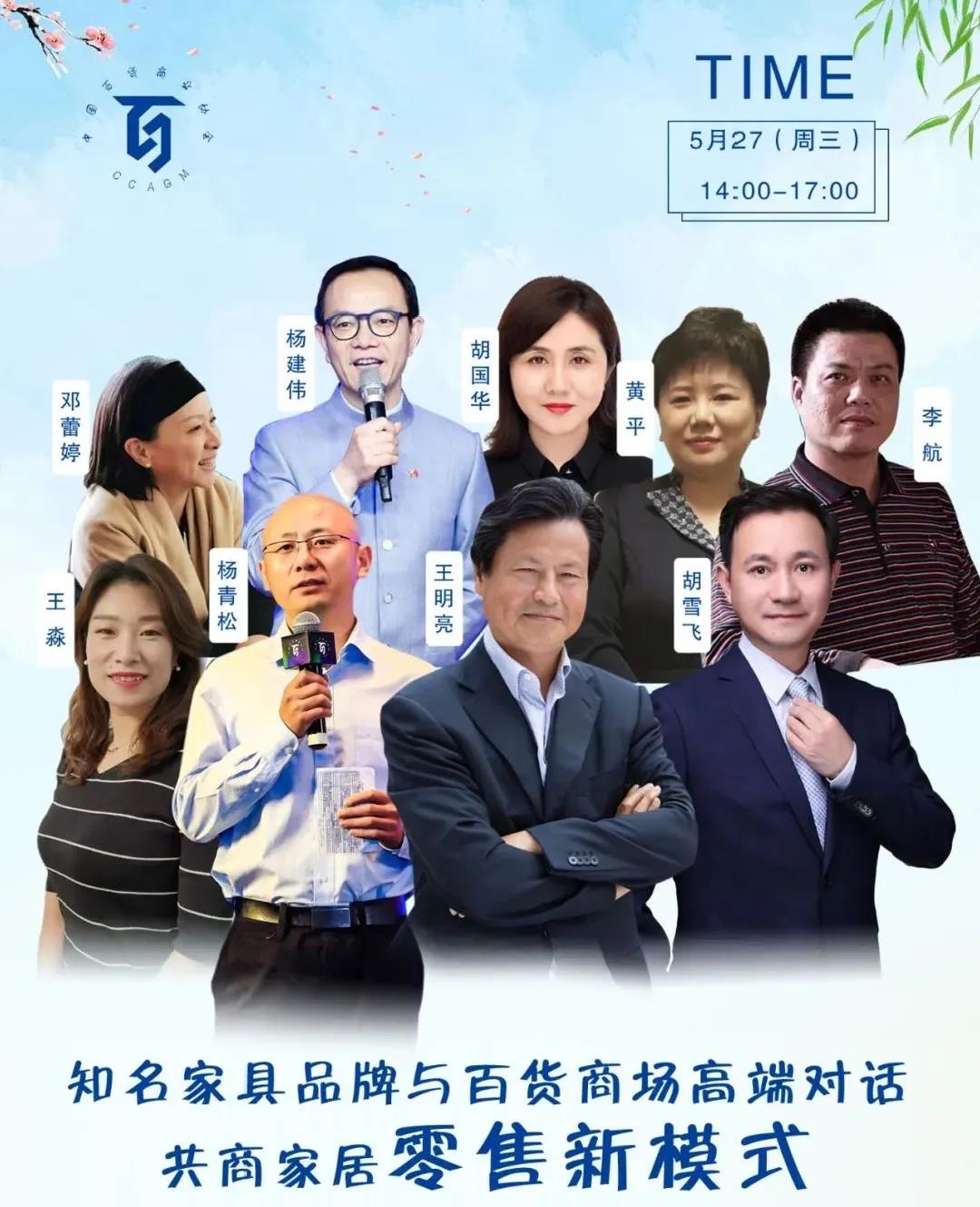 /uploads/image/2020/08/25/101.jpg 101.jpg