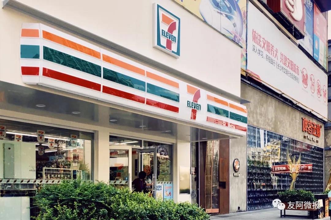 /uploads/image/2020/08/31/7-22.jpg 7-22.jpg