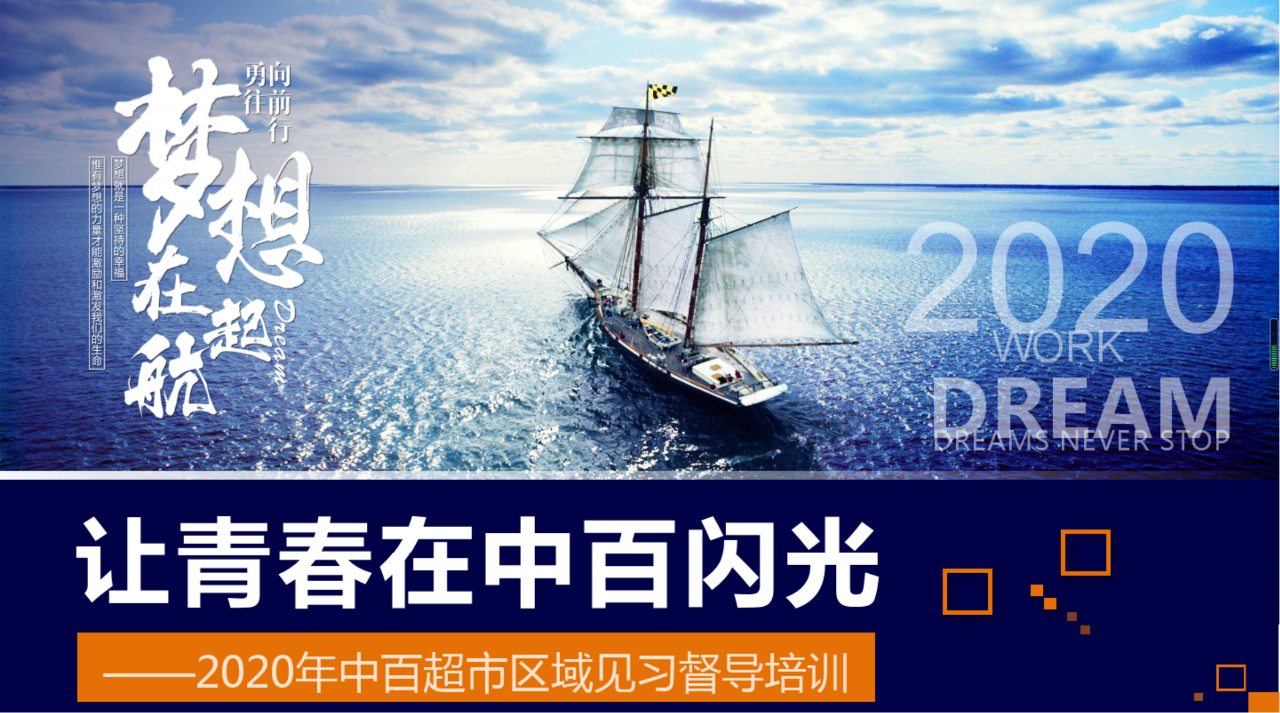 /uploads/image/2020/09/02/中1.png 中1.png