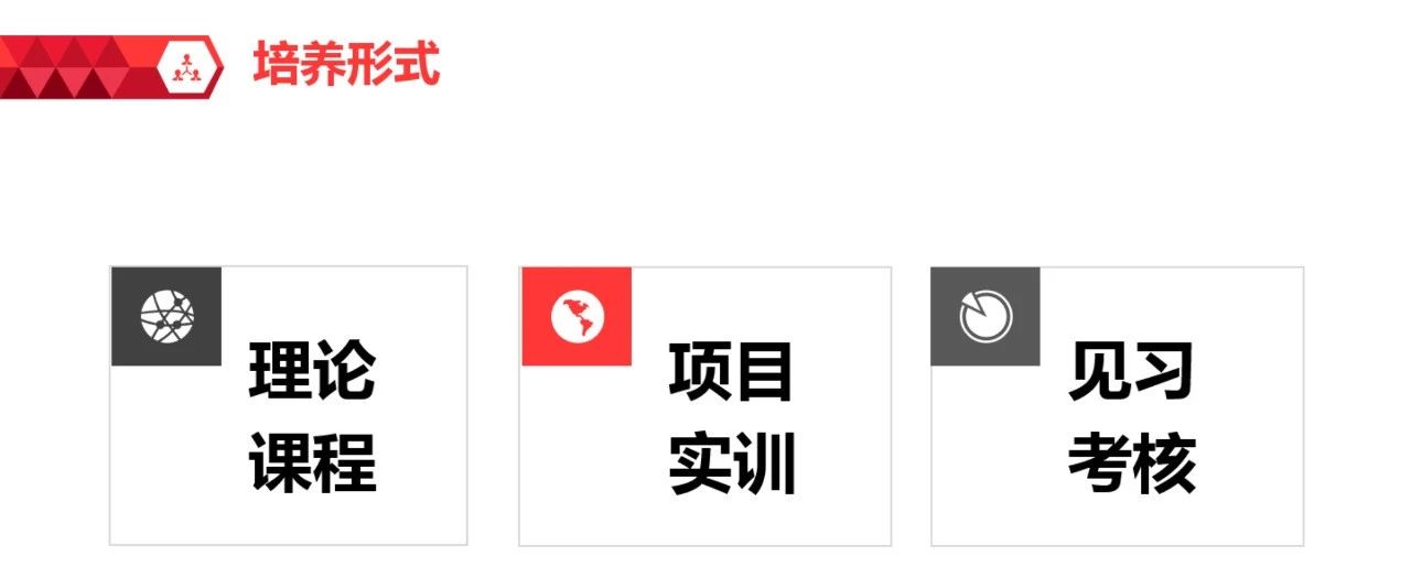 /uploads/image/2020/09/02/中2.jpg 中2.jpg