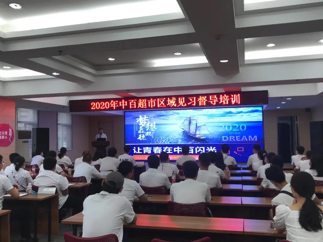 /uploads/image/2020/09/02/中3.jpg 中3.jpg