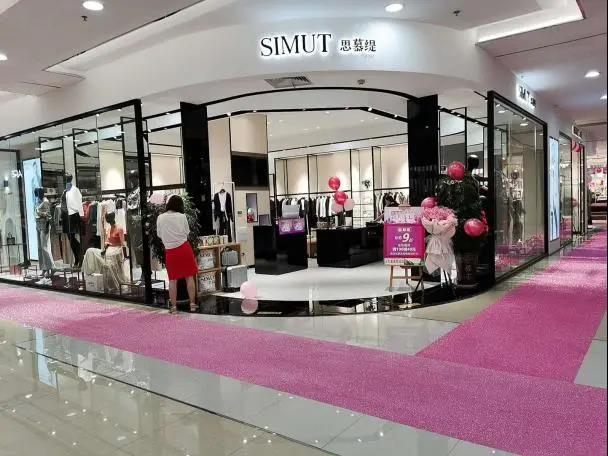 /uploads/image/2020/09/04/091.jpg 091.jpg