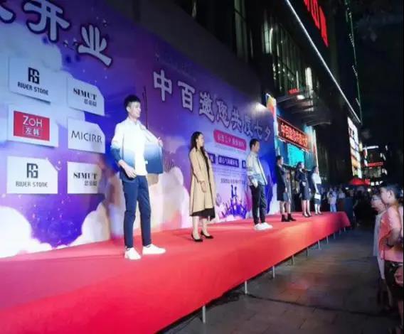 /uploads/image/2020/09/04/092.jpg 092.jpg