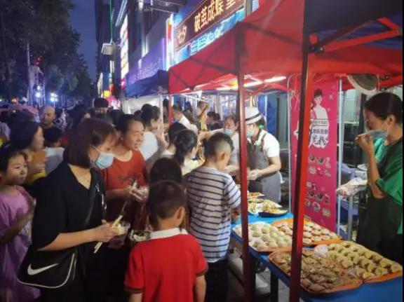 /uploads/image/2020/09/04/093.jpg 093.jpg