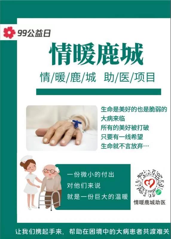 /uploads/image/2020/09/07/602.jpg 602.jpg