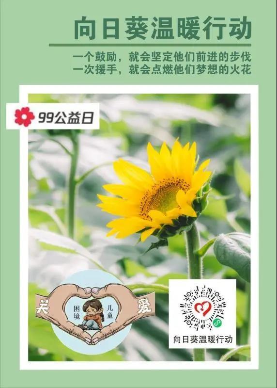 /uploads/image/2020/09/07/604.jpg 604.jpg