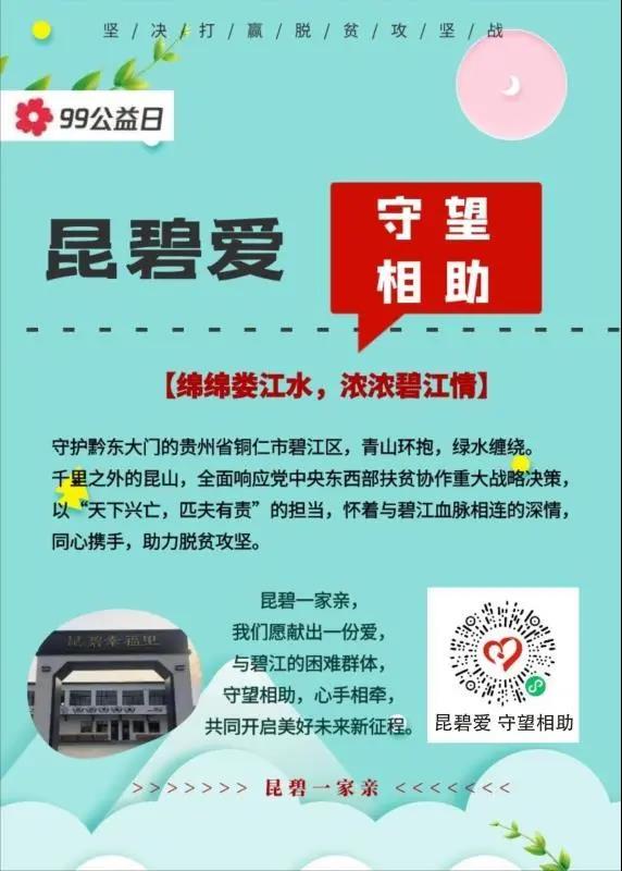 /uploads/image/2020/09/07/605.jpg 605.jpg