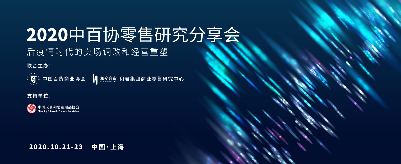 /uploads/image/2020/09/09/滾圖調(diào)改.jpg 滾圖調(diào)改.jpg