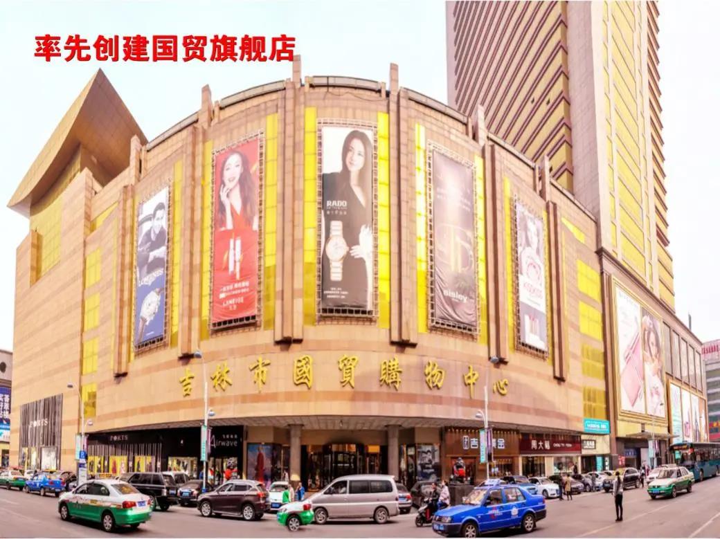 /uploads/image/2020/09/21/502.jpg 502.jpg