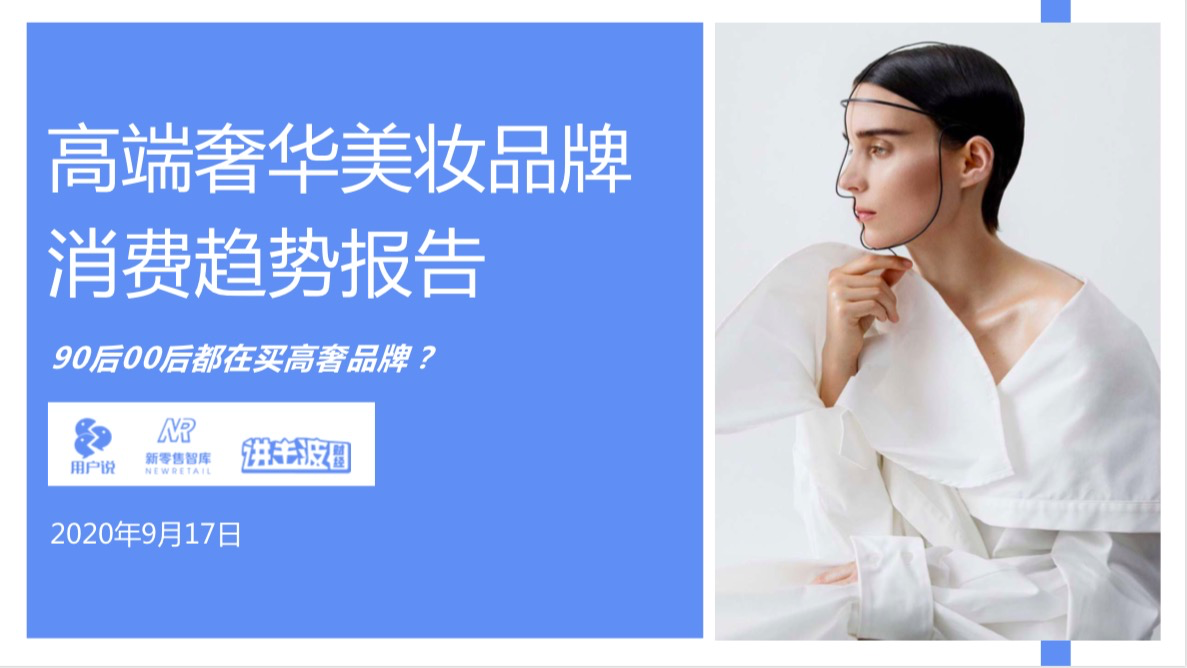 /uploads/image/2020/09/23/801.png 801.png