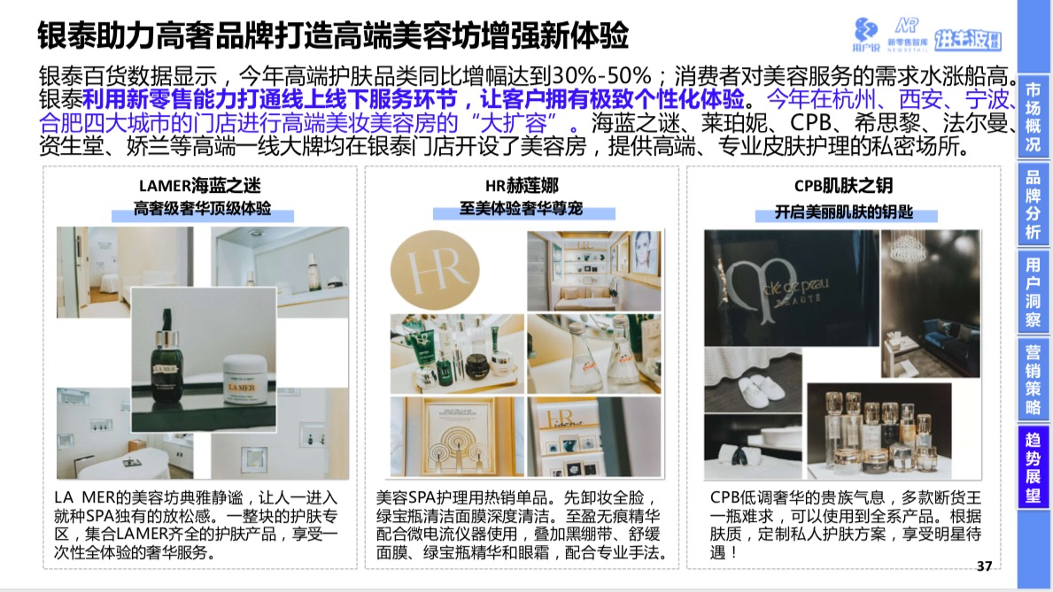 /uploads/image/2020/09/23/813.png 813.png