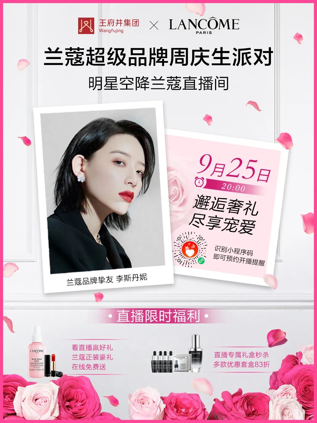 /uploads/image/2020/09/24/303.jpg 303.jpg