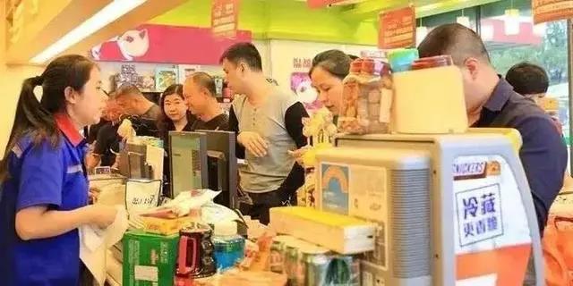 /uploads/image/2020/09/27/3.jpg 3.jpg