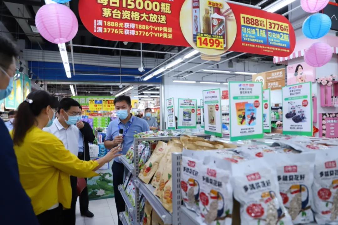 /uploads/image/2020/09/27/304.jpg 304.jpg