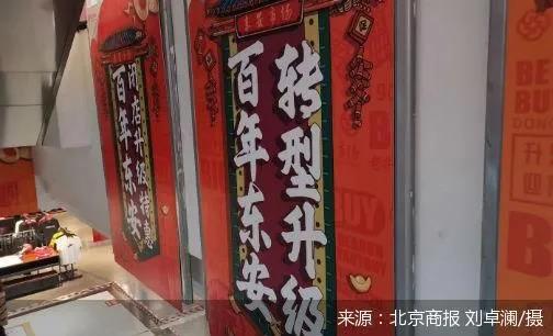 /uploads/image/2020/09/28/34.jpg 34.jpg