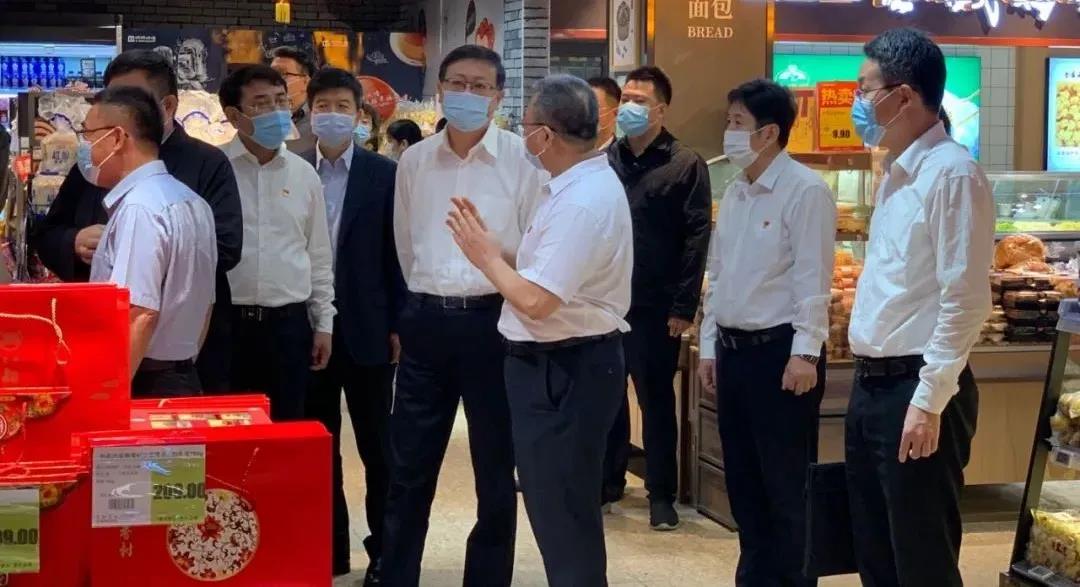 /uploads/image/2020/09/28/45.jpg 45.jpg