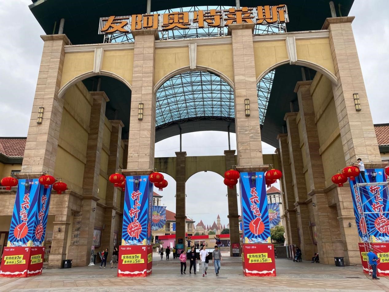 /uploads/image/2020/09/30/121.jpg 121.jpg