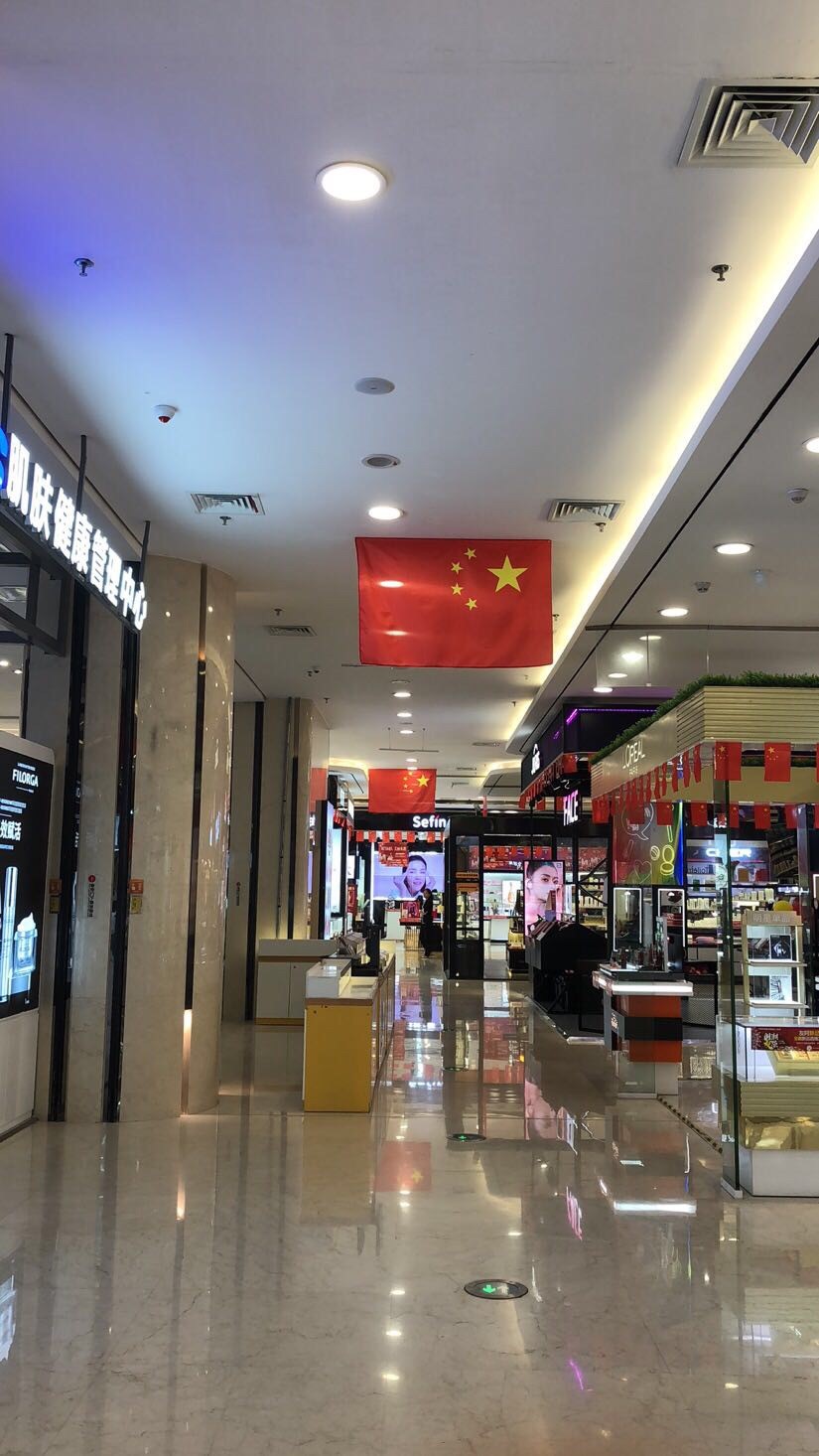 /uploads/image/2020/09/30/12345.jpg 12345.jpg