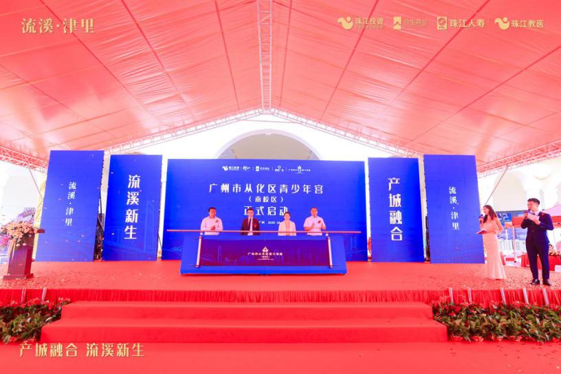 /uploads/image/2020/10/09/101.jpg 101.jpg