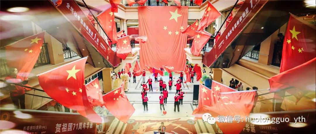 /uploads/image/2020/10/10/101.jpg 101.jpg