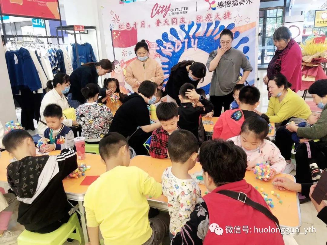 /uploads/image/2020/10/10/122.jpg 122.jpg