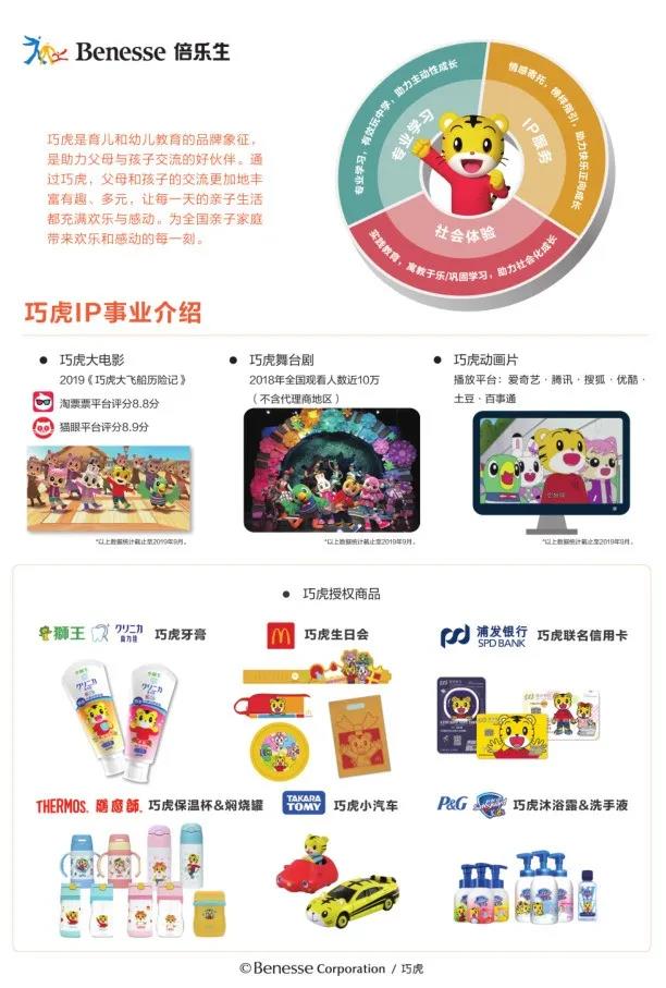 /uploads/image/2020/10/12/1052.jpg 1052.jpg