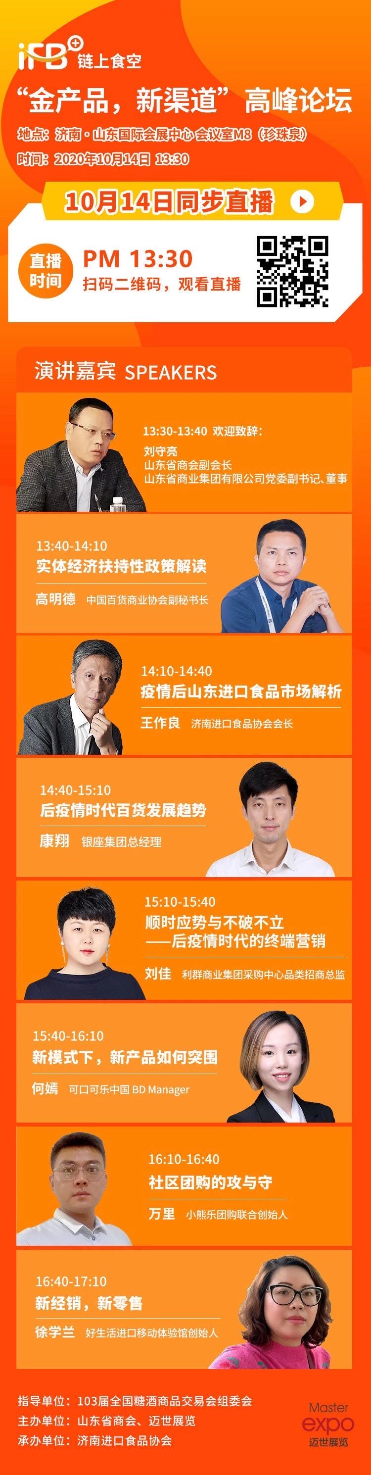 /uploads/image/2020/10/12/201.jpg 201.jpg