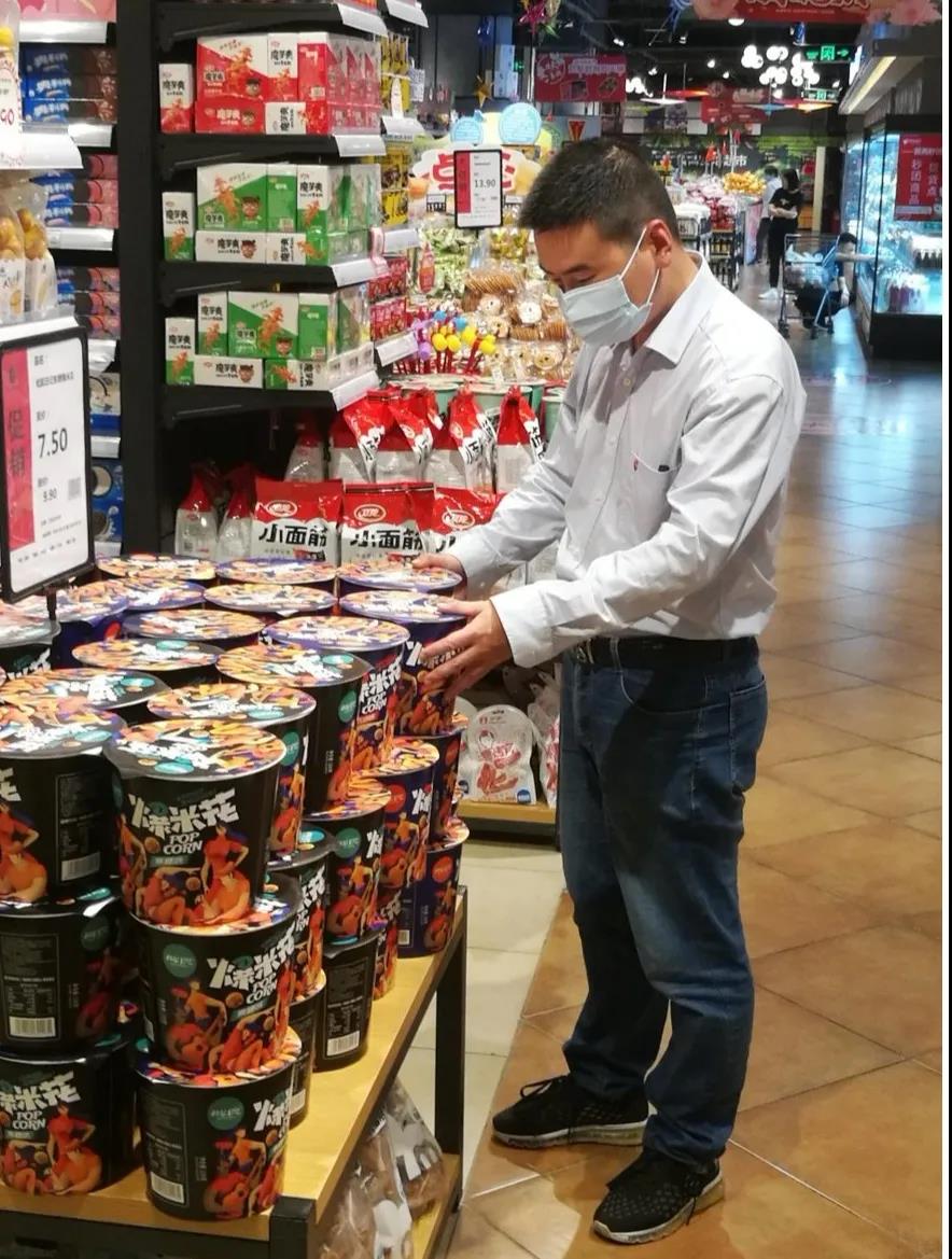 /uploads/image/2020/10/14/301.jpg 301.jpg