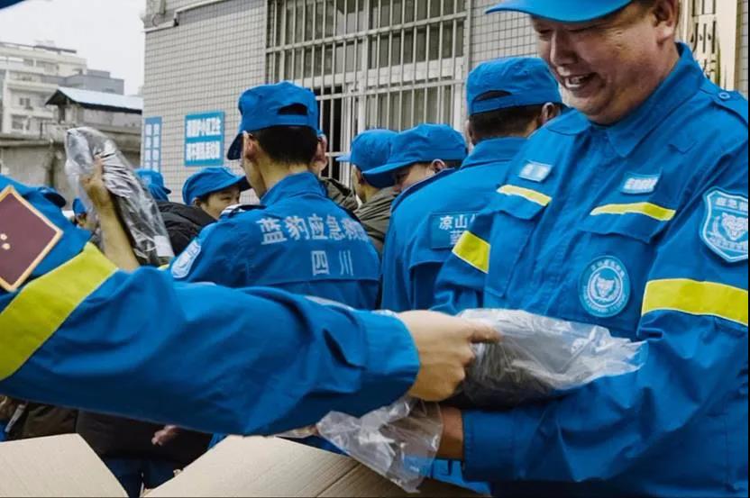 /uploads/image/2020/10/16/203.jpg 203.jpg