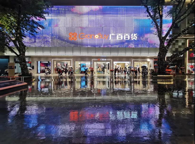 /uploads/image/2020/10/19/401.jpg 401.jpg