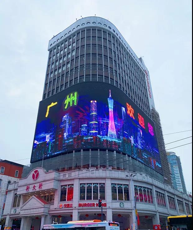 /uploads/image/2020/10/19/403.jpg 403.jpg